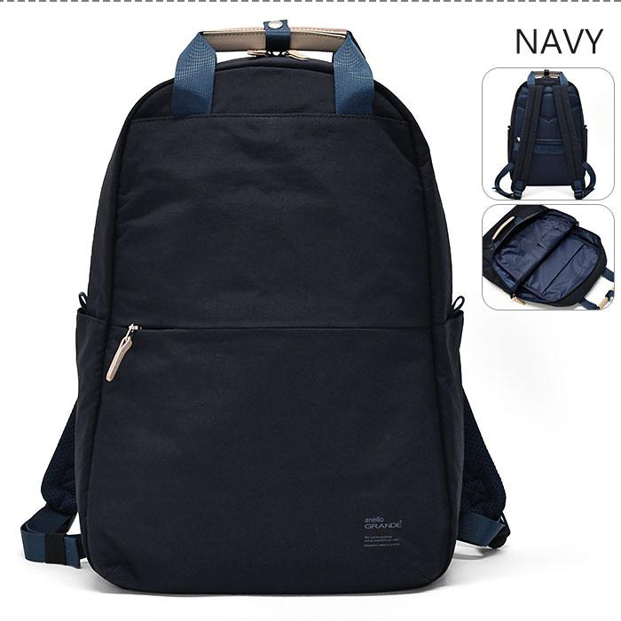 T*s様 GRIM :雄呂血&荒神→仏レーベル(Athanor)10インチ anello GRANDE アネログランデ リュック SABLE サブレ 10ポケット