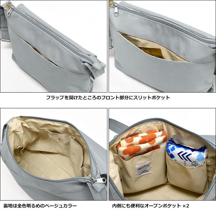 Legato Largo（レガートラルゴ） ショルダーバッグ ユニプレーン LG