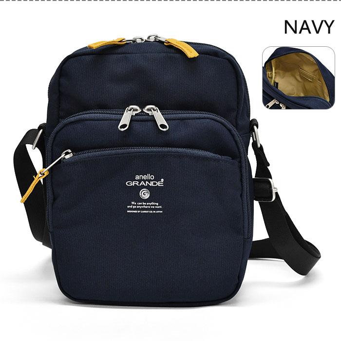 anello GRANDE アネログランデ ショルダーバッグ CABIN キャビン