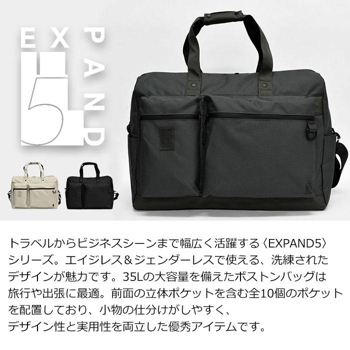 anello アネロ ボストンバッグ EXPAND5 エクスパンド5 2way ATN1182 撥水 レディース ショルダー おしゃれ 通勤 出張 通学 旅行 大容量 修学旅行 ゴルフ | anello | 04