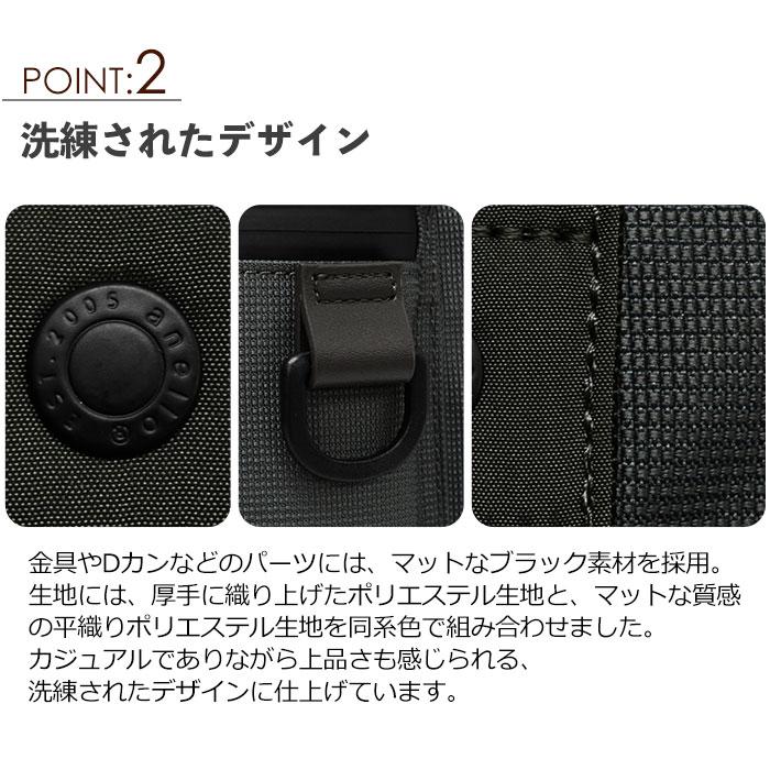 anello アネロ ボストンバッグ EXPAND5 エクスパンド5 2way ATN1182 撥水 レディース ショルダー おしゃれ 通勤 出張 通学 旅行 大容量 修学旅行 ゴルフ | anello | 06