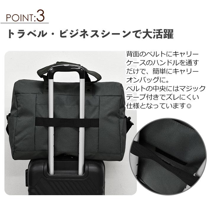 anello アネロ ボストンバッグ EXPAND5 エクスパンド5 2way ATN1182 撥水 レディース ショルダー おしゃれ 通勤 出張 通学 旅行 大容量 修学旅行 ゴルフ | anello | 07