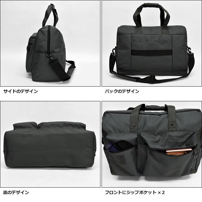 anello アネロ ボストンバッグ EXPAND5 エクスパンド5 2way ATN1182 撥水 レディース ショルダー おしゃれ 通勤 出張 通学 旅行 大容量 修学旅行 ゴルフ | anello | 11