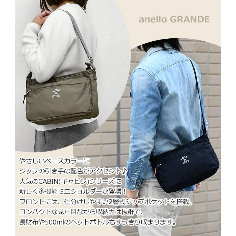 anello GRANDE アネロ CABIN キャビン メンズ ショルダーバッグ