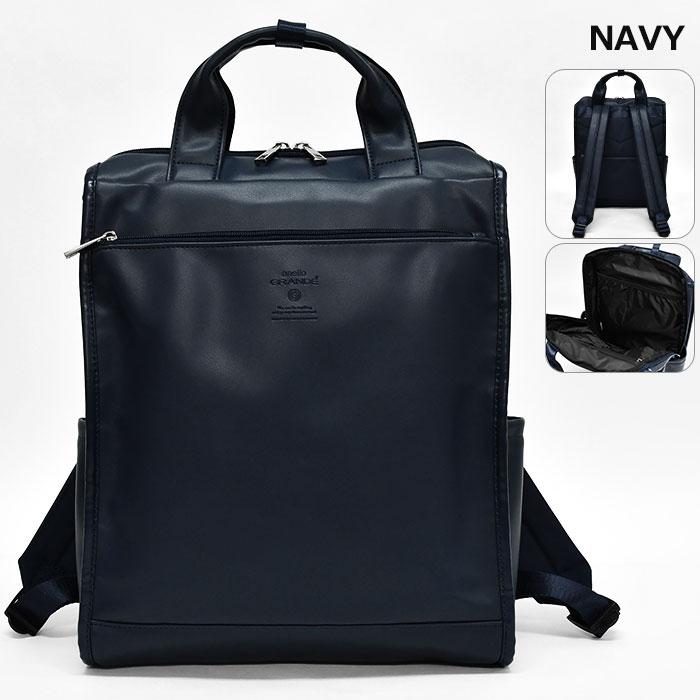 anello GRANDE アネロ Neo CABIN ネオキャビン メンズ フェイクレザー