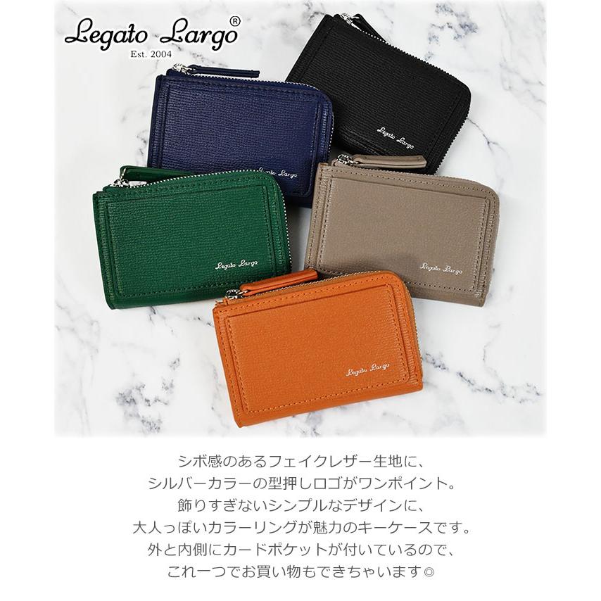 Legato Largo レガートラルゴ キーケース メンズ おしゃれ スマートキー 車 カード入れ付き カードケース 一体 小銭入れ付き コインケース付き 薄型 薄い｜superfrog｜07