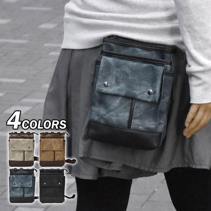 シザーバッグ シザーケース レディース おしゃれ デニム風フェイクレザー 2層式 2way ショルダーバッグ Cr Bag 003 Superfrog 通販 Yahoo ショッピング