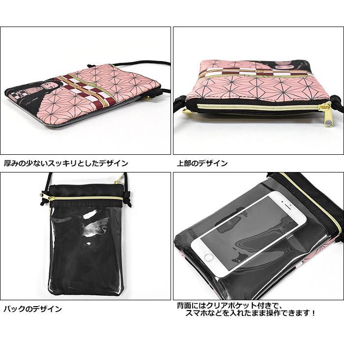 ショルダーバッグ メンズ 斜めがけ おしゃれ 小さめ グッズ 鬼滅の刃