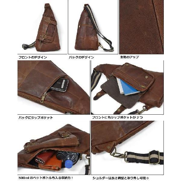 モダンパイレーツ ボディバッグ モダンパイレーツ