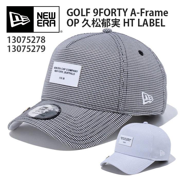 早期予約 新じゃが New Era ニューエラ コラボキャップ コラボ キャップ 帽子 レディース メンズ おしゃれ ゴルフ Newera Golf 940 9forty 久松郁実 千鳥柄 Hanagrocare Com