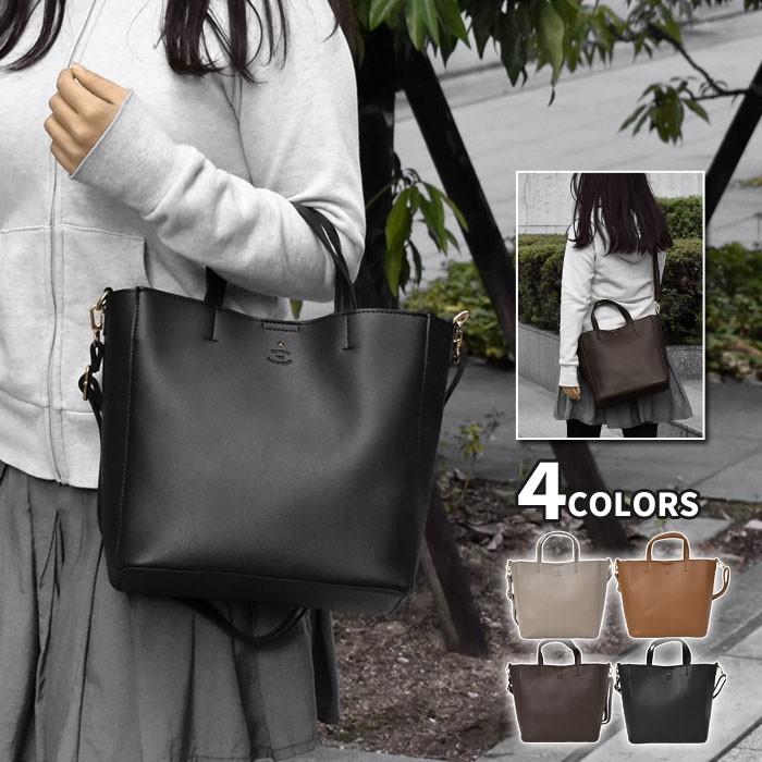 【 】Zoe ポーチ付き ダブルハンドル トートバッグ Amazon | [Willow Bay] レディース トートバッグ ポーチ付