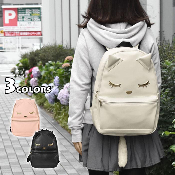 flapper_bags リュック リュックサック レディース おしゃれ 通学 女子 