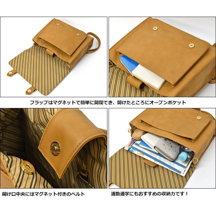【レディース】  Zulle Faux Leather バックパック X-girl エックスガール ショルダーバッグ OLD ENGLISH LOGO