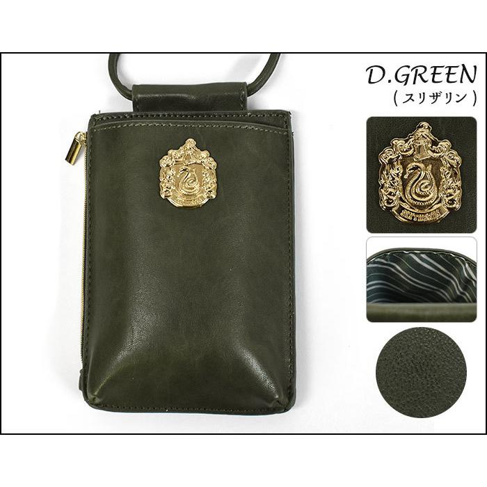 flapper_bags ハリーポッター バッグ グッズ スマホショルダー flapper_bags ハリーポッター バッグ グッズ スマホショルダー