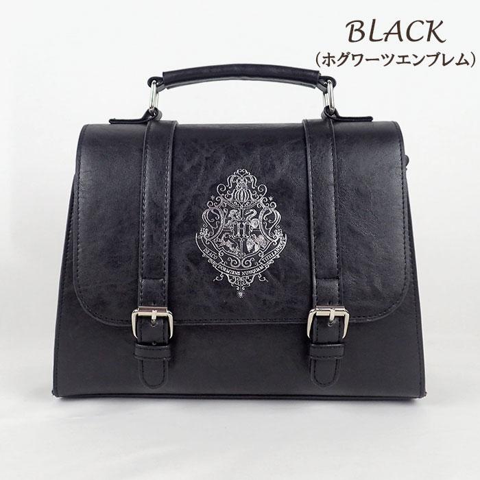 flapper_bags ハリーポッター リュック バッグ グッズ サッチェル