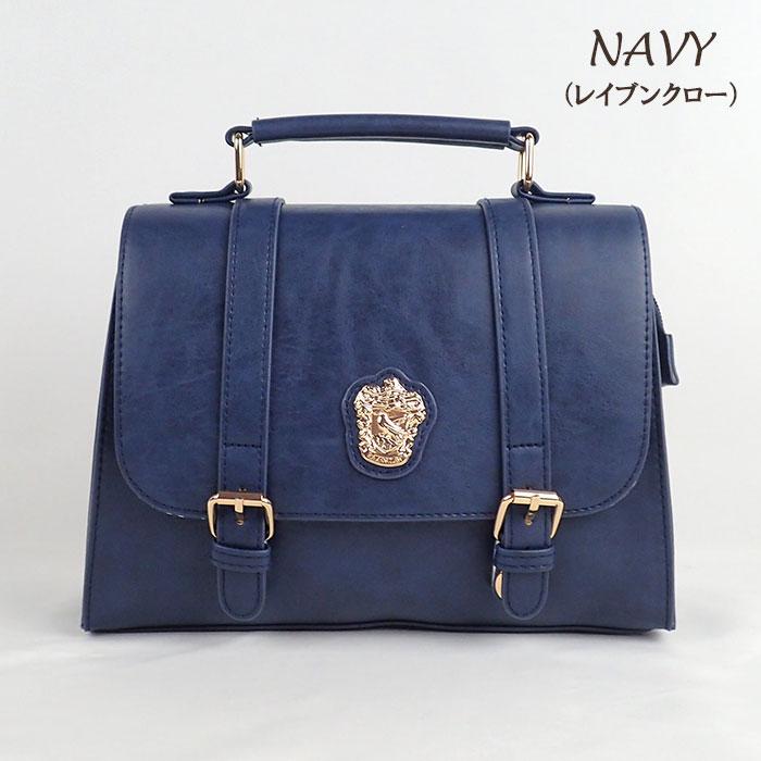 flapper_bags ハリーポッター リュック バッグ グッズ flapper_bags ハリーポッター リュック バッグ グッズ