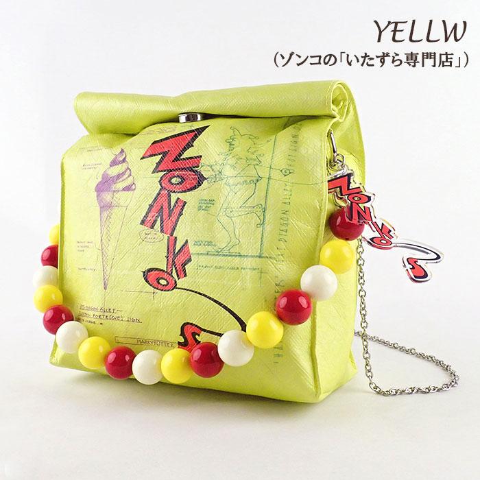 flapper_bags ハリーポッター バッグ グッズ ショルダーバッグ