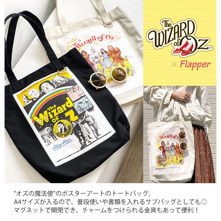 flapper_bags オズの魔法使い バッグ グッズ トートバッグ レディース