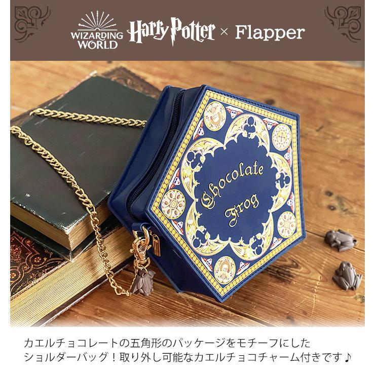 SOUS LES PAVÉS ブラックショルダーバッグフランスカエル