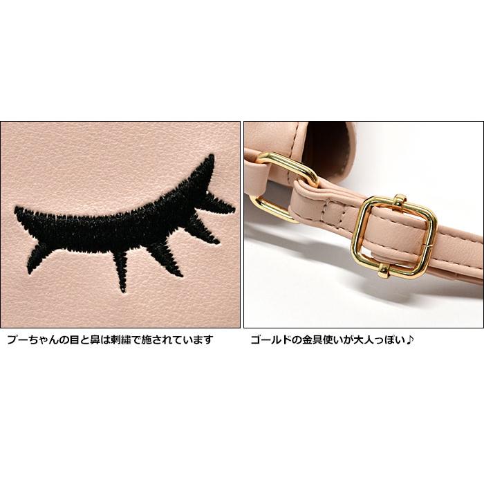 小学生 中学生 高校生 子供 子供用 子ども こども キッズ 女の子 女子