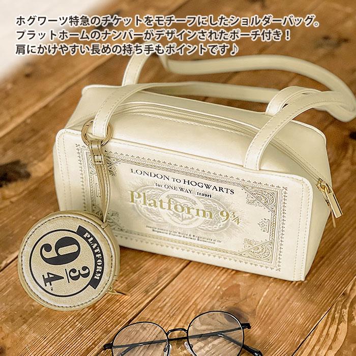 ハリーポッター ショルダーバッグ バッグ FLAPPER フラッパー ホグワーツ特急チケットモチーフ レディース 肩がけ 肩掛け ミニショルダーバッグ ハリポタ | flapper_bags | 01