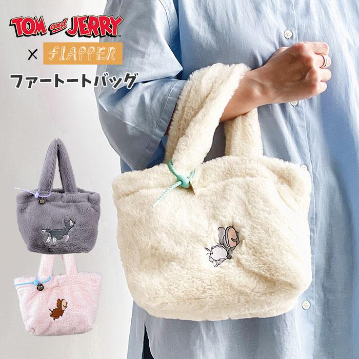 flapper_bags トムとジェリー トートバッグ バッグ グッズ タフィー