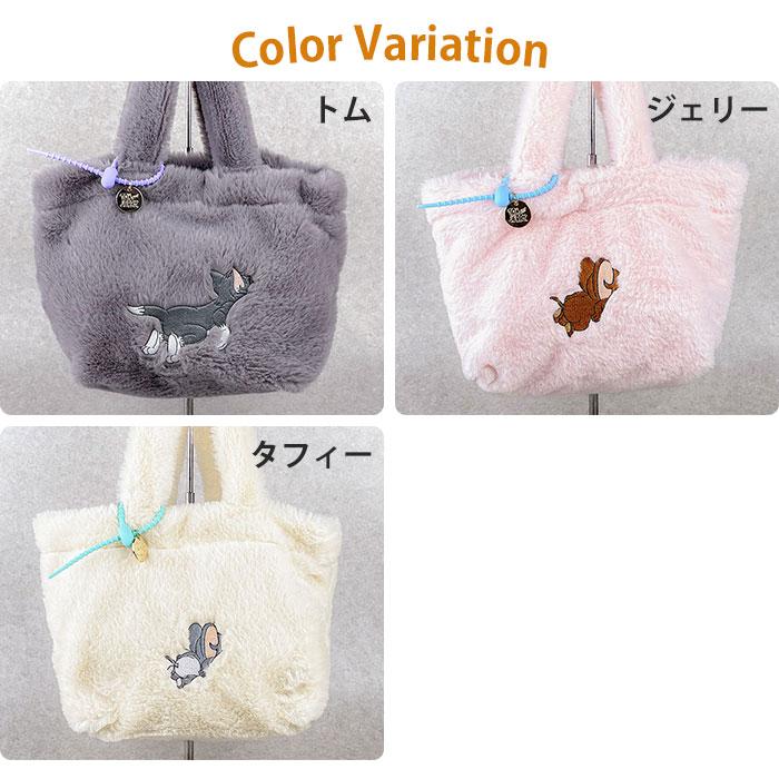 flapper_bags トムとジェリー トートバッグ バッグ グッズ タフィー