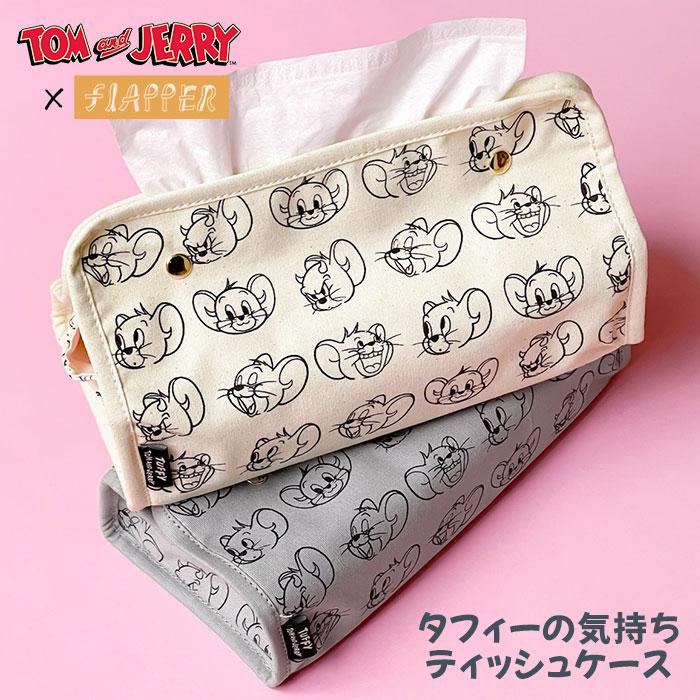 ポケットティッシュケース　リバティ生地使用　トムズジェット　ハンドメイド flapper_bags トムとジェリー グッズ トムジェリ キャラクター