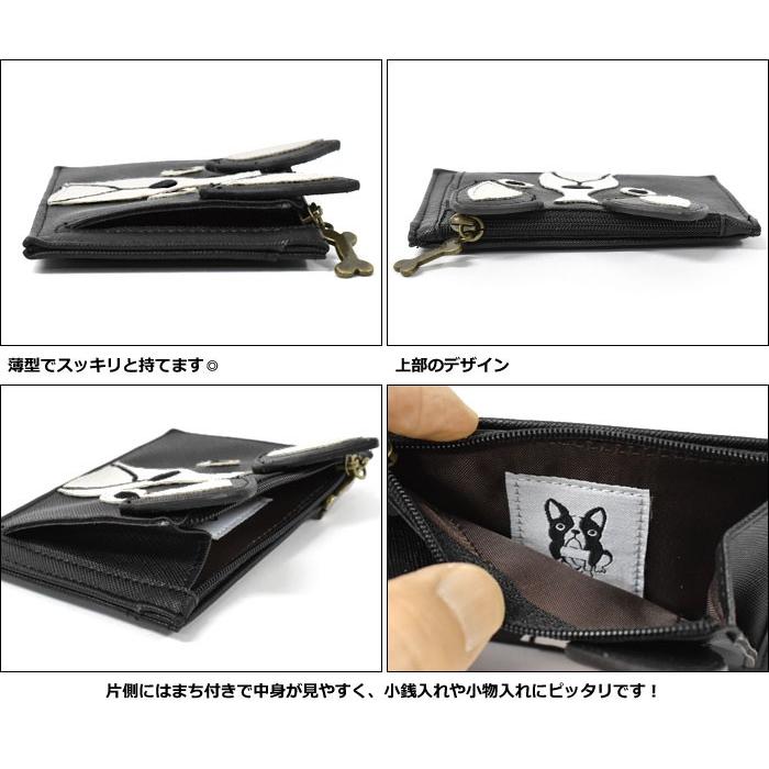 フラグメントケース カードケース レディース おしゃれ 薄い 薄型 スリム 財布 フレンチブルドッグ グッズ/FLAPPER フラッパー/ブブリン フェイクレザー | flapper_bags | 01