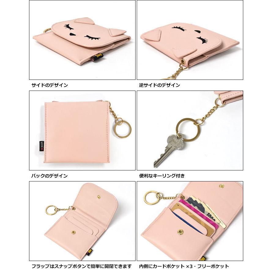 カードケース パスケース キーケース レディース おしゃれ 薄型 キーリング キーホルダー 猫グッズ 猫 雑貨 フェイクレザー プーちゃん スリム | ブランド登録なし | 07