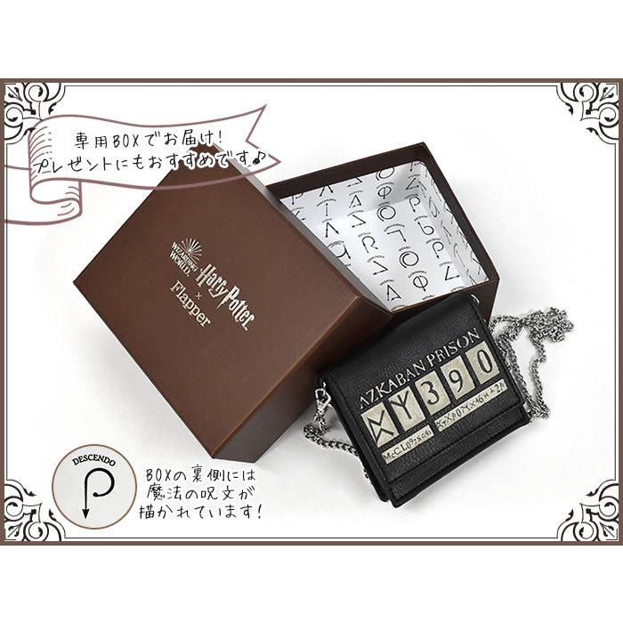 flapper_bags カードケース 大容量 レディース おしゃれ グッズ