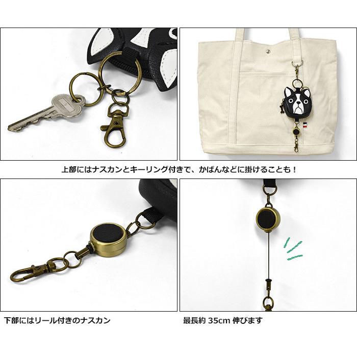 ポーチ ミニポーチ 小物入れ コインケース 小銭入れ レディース おしゃれ 小さめ/FLAPPER フラッパー/フェイクレザー ブブリン リール付き キーチャーム 犬 いぬ | flapper_bags | 03
