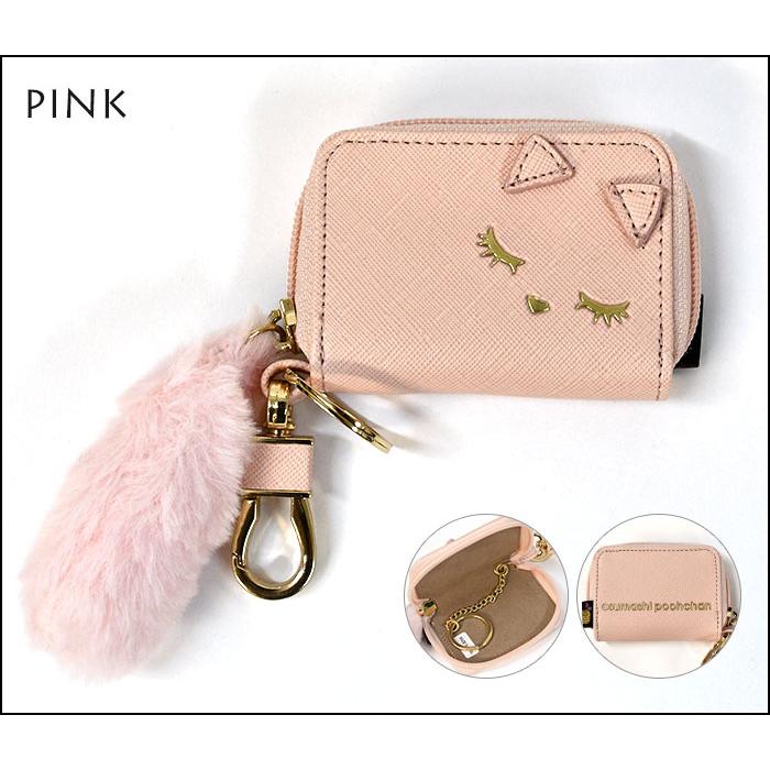 猫グッズ 猫 雑貨 プレゼント 女性 スマートキーケース スマートキー キーケース 車 レディース ファスナー付き ジップ チャック おしゃれ おすましプーちゃん |  | 06