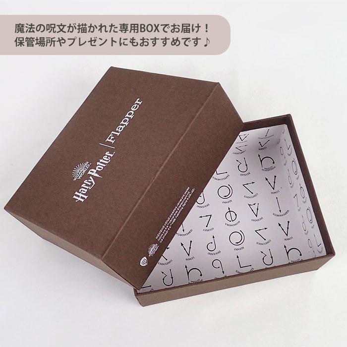 ハリーポッター グッズ キーケース レディース メンズ/FLAPPER フラッパー/ホグワーツ 4寮 エンブレム 小銭入れ付き コインケース付き パスケース 一体 定期入れ | flapper_bags | 19