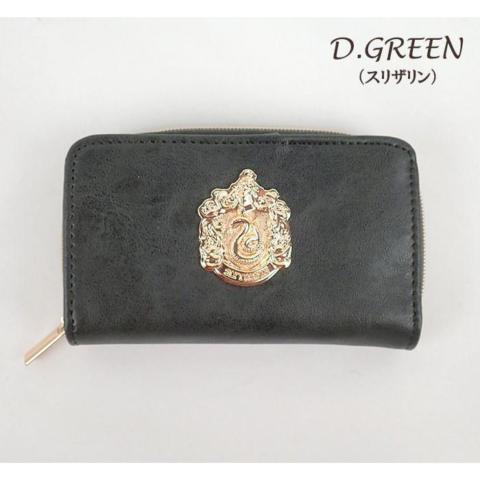 ハリーポッター グッズ キーケース レディース メンズ/FLAPPER フラッパー/ホグワーツ 4寮 エンブレム 小銭入れ付き コインケース付き パスケース 一体 定期入れ | flapper_bags | 10