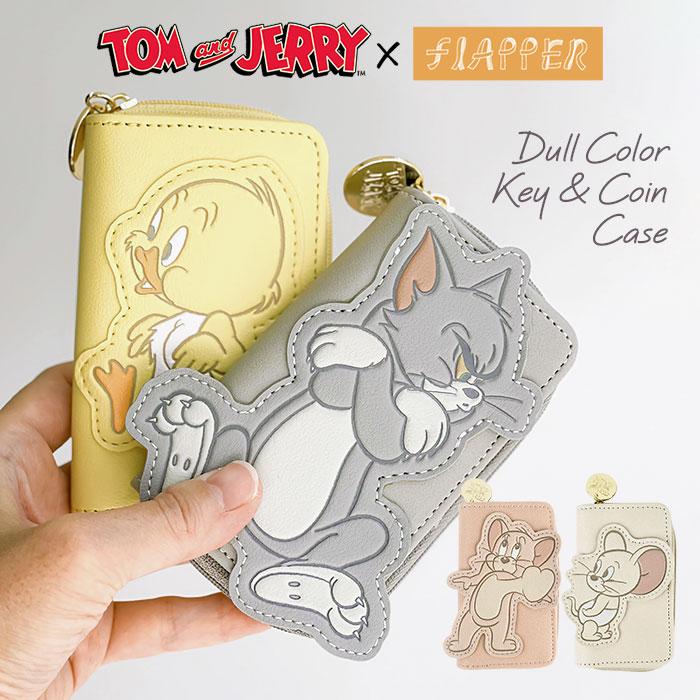flapper_bags トムとジェリー タフィー クワッカー グッズ キー