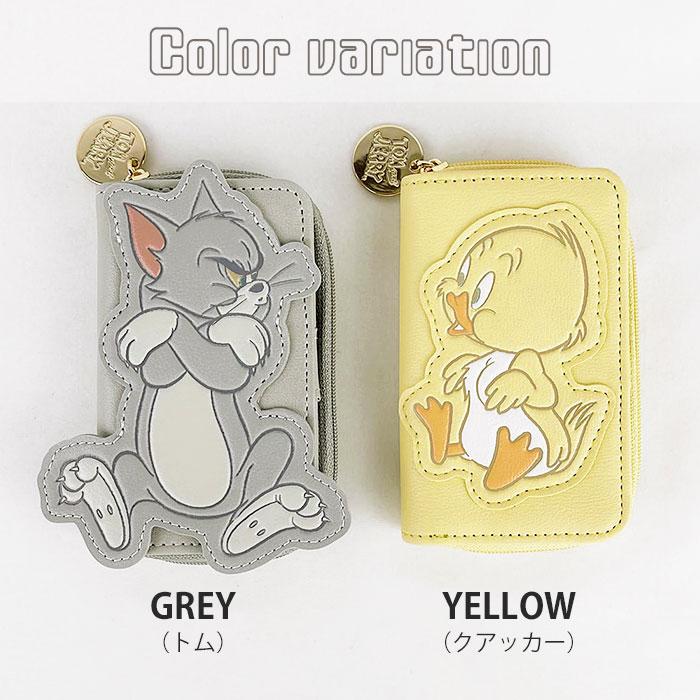 flapper_bags トムとジェリー タフィー クワッカー グッズ キーケース