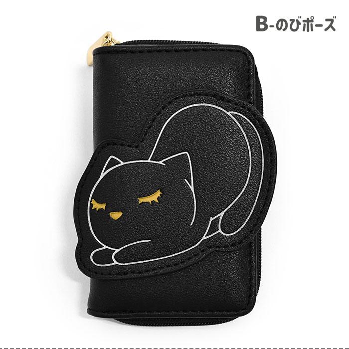 おすましプーちゃん キーケース レディース 小銭入れ ポーチ カード