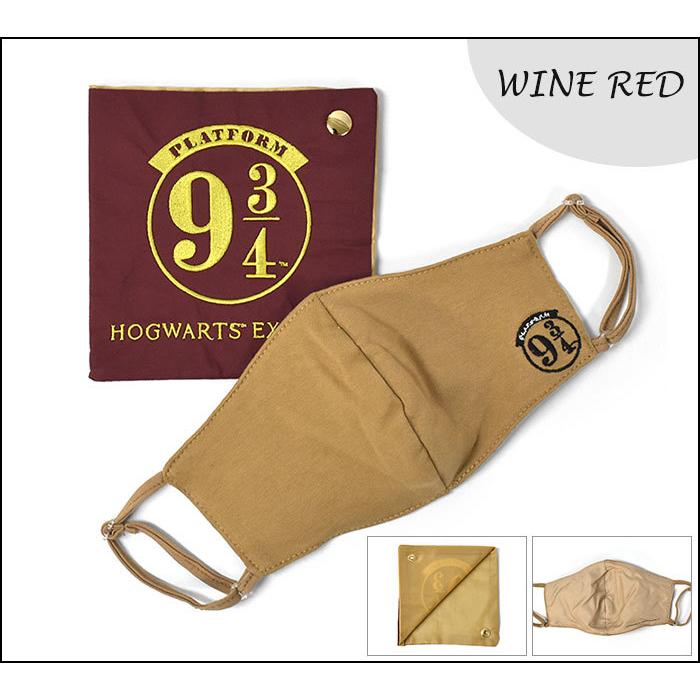 マスク 洗える 洗えるマスク 布 布マスク 立体 立体マスク 大人用 おしゃれ カワイイ レディース グッズ/FLAPPER フラッパー/ハリーポッター ロゴ ケース付き | ブランド登録なし | 04