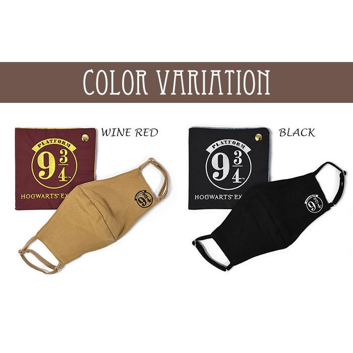 マスク 洗える 洗えるマスク 布 布マスク 立体 立体マスク 大人用 おしゃれ カワイイ レディース グッズ/FLAPPER フラッパー/ハリーポッター ロゴ ケース付き | ブランド登録なし | 09