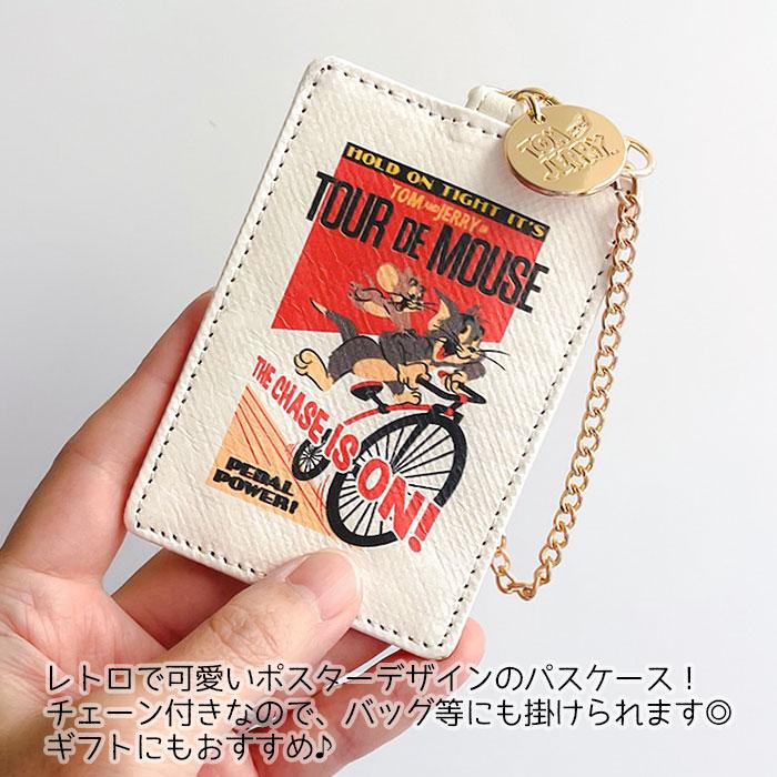 flapper_bags トムとジェリー パスケース 定期入れ トムジェリ グッズ