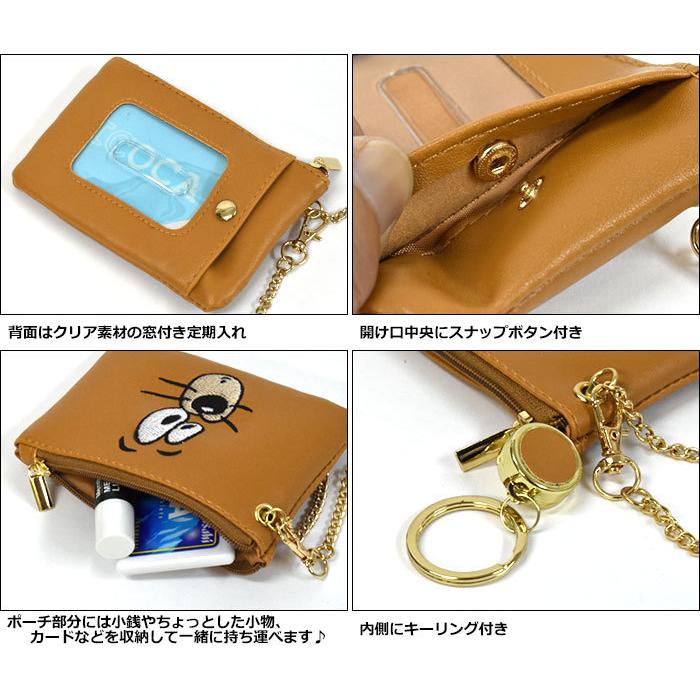 FELIX フェリックス7点セット　ポーチ　パスケース　アクリルキーホルダー 100均 キーホルダーカバー FELIX フェリックス7点セット ポーチ