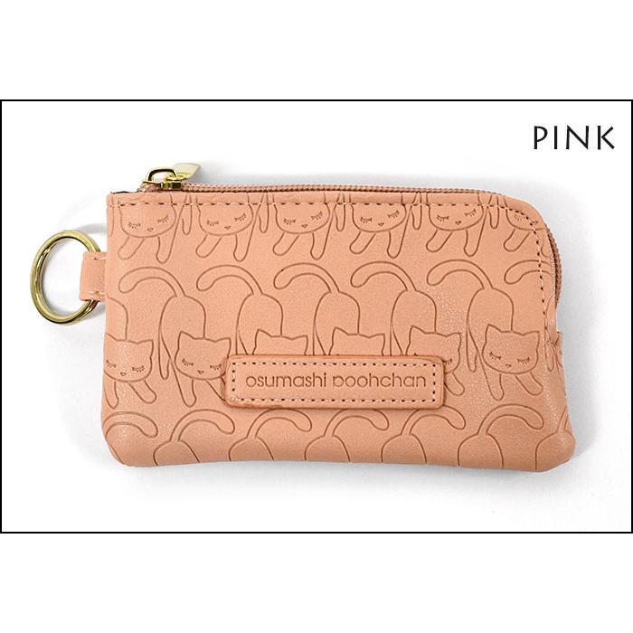 パスケース 定期入れ レディース おしゃれ 小銭入れ キーケース カードケース ポーチ 猫グッズ 猫 雑貨 おすましプーちゃん プーちゃん キーパスケース |  | 06
