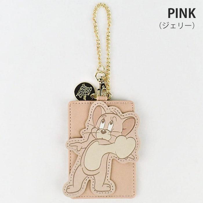 flapper_bags トムとジェリー タフィー クアッカー パスケース 定期