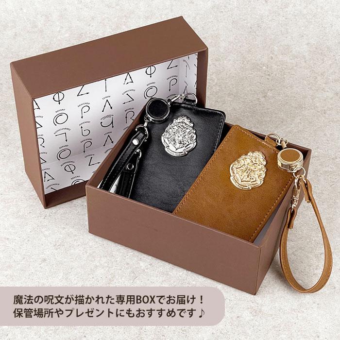 ハリーポッター パスケース 定期入れ ハリポタ グッズ FLAPPER フラッパー ホグワーツ エンブレム リール付き レディース メンズ ストラップ おしゃれ 大人 | flapper_bags | 14