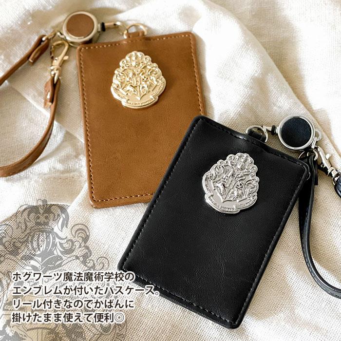 ハリーポッター パスケース 定期入れ ハリポタ グッズ FLAPPER フラッパー ホグワーツ エンブレム リール付き レディース メンズ ストラップ おしゃれ 大人 | flapper_bags | 03