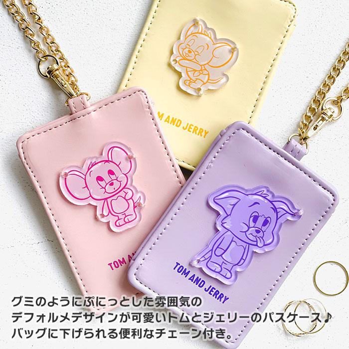 flapper_bags トムとジェリー パスケース 定期入れ トムジェリ