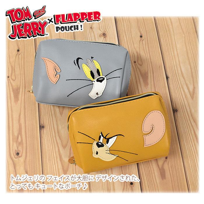 トムとジェリー ステンレスボトル アップリケポーチ シリコンポーチ コースター トムとジェリー ステンレスボトル アップリケポーチ シリコン