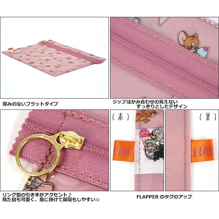 flapper_bags トムとジェリー グッズ ポーチ ミニポーチ 小物 flapper_bags トムとジェリー グッズ ポーチ ミニポーチ 小物