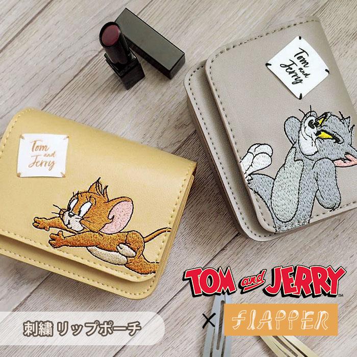 flapper_bags トムとジェリー グッズ ポーチ ミニポーチ 小物 flapper_bags トムとジェリー グッズ ポーチ ミニポーチ 小物